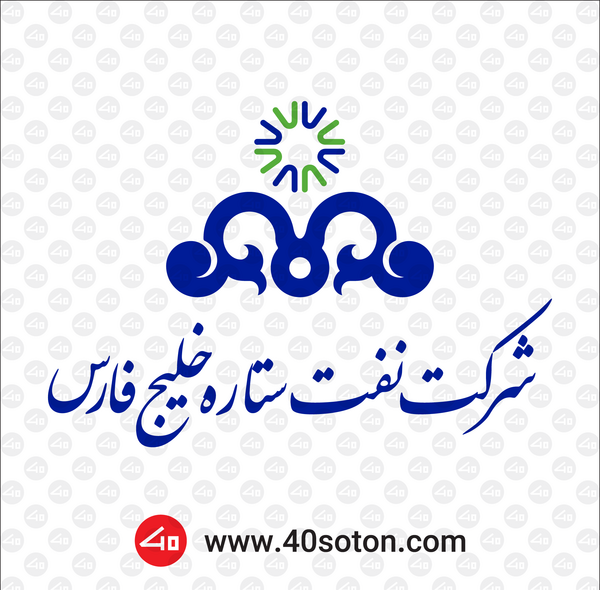 عکس لوگو شرکت نفت