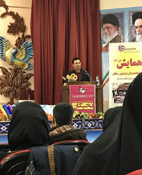 عکس پوریا قنبری