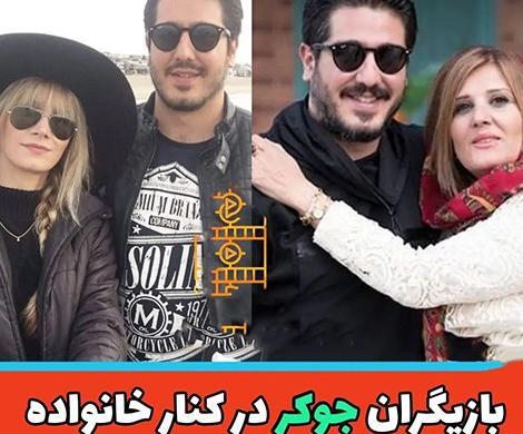 عکس گوینده جوکر