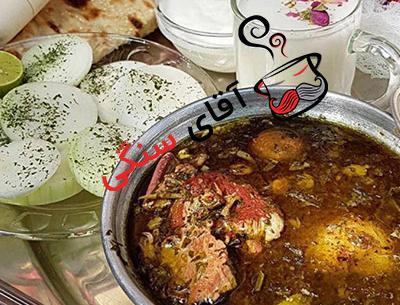 عکس آبگوشت در دیگ سنگی