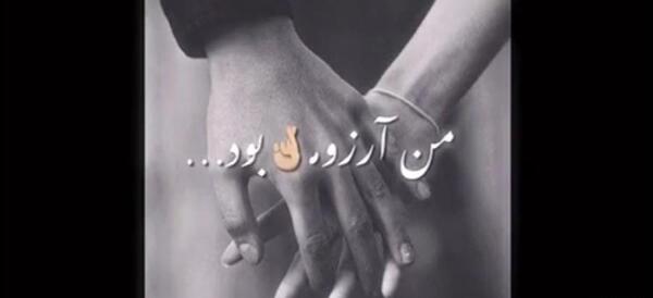 عکس تصاویر بارانی عاشقانه