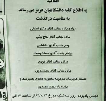 عکس خنده دار جدید ۱۴۰۰