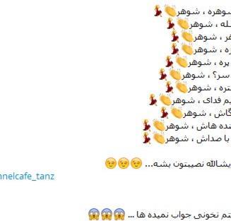 عکس خنده دار جدید ۱۴۰۰