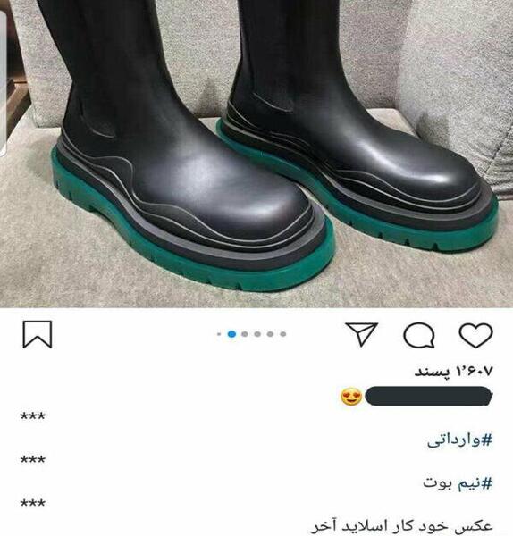 عکس خنده دار جدید ۱۴۰۰