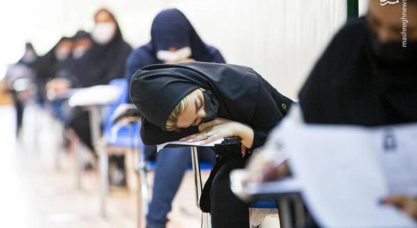 عکس خواب نمیرم
