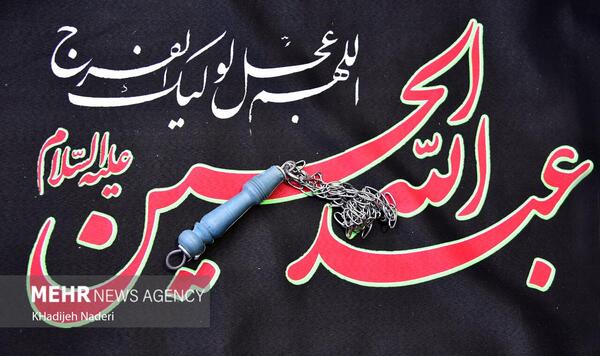 عکس نوشته ماه محرم آمد