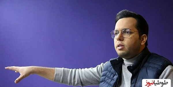 عکس مجری حامد سلطانی