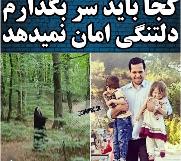 عکس مجری حامد سلطانی
