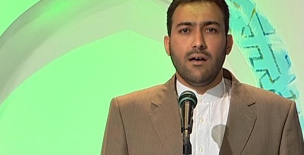 عکس مجری حامد سلطانی