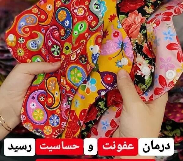 عکس ادکلن پلی بوی