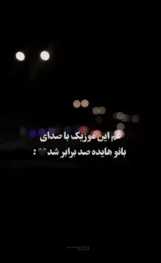 عکس بازیگران سریال کره ای رویای بلند