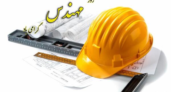 عکس نوشته لاتی پدر