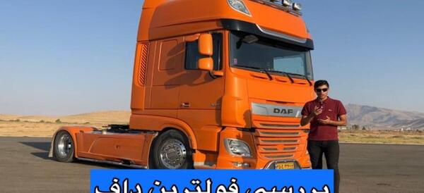 عکس بهترین رنو