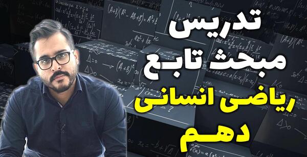 عکس ابوالفضل حاتمی
