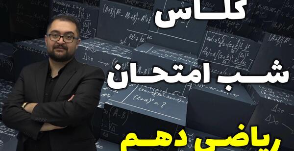 عکس ابوالفضل حاتمی