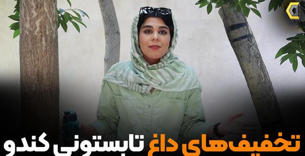 عکس نقاشی سیاه قلم کشیدن صندوق میوه