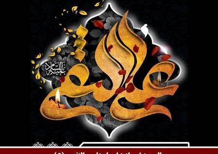 عکس نوشته هادی دوستت دارم