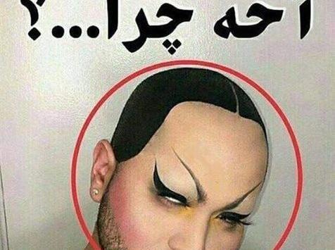 عکس جوک خنده دار کودکانه