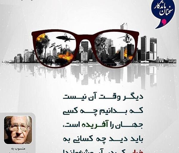 عکس نوشته ساز الف