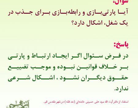 عکس نوشته ساز الف