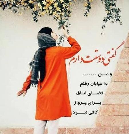 عکس نوشته شاد برای وضعیت واتساپ