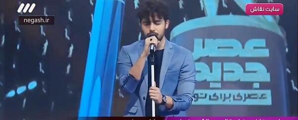 عکس ارشا اقدسی و محمد زارع