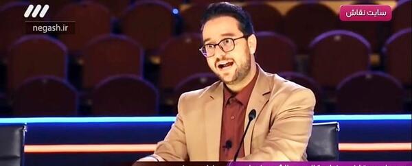 عکس ارشا اقدسی و محمد زارع