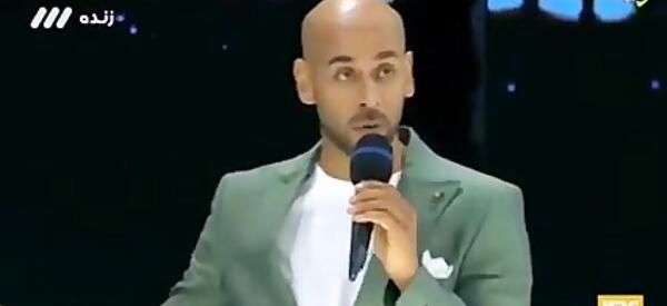 عکس ارشا اقدسی و محمد زارع