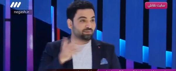 عکس ارشا اقدسی و محمد زارع