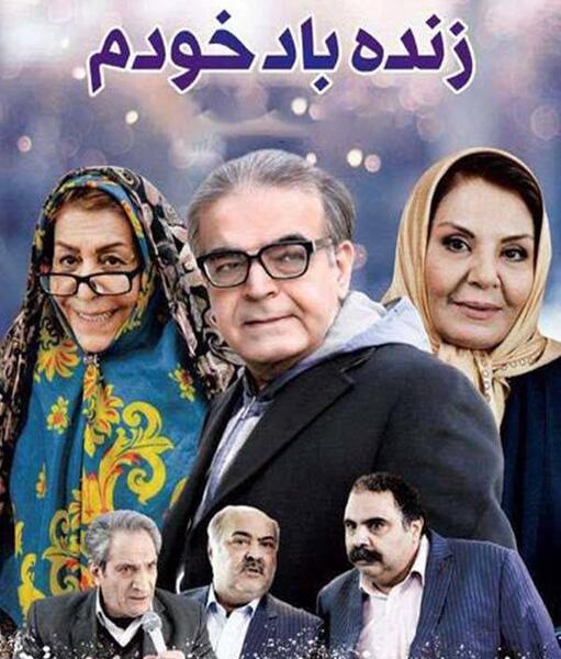 عکس کلاه رضا عطاران
