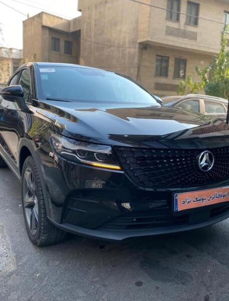 عکس دیگنیتی مشکی