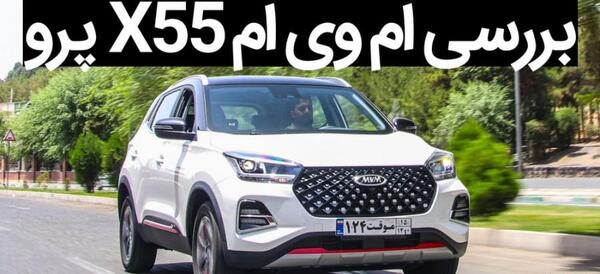 عکس دیگنیتی مشکی
