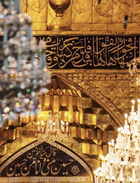 عکس حرم امام حسین اینستاگرام