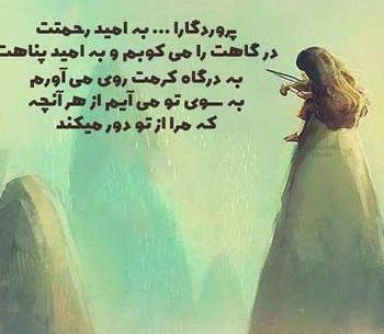 عکس غمگین حالم خوب نیست
