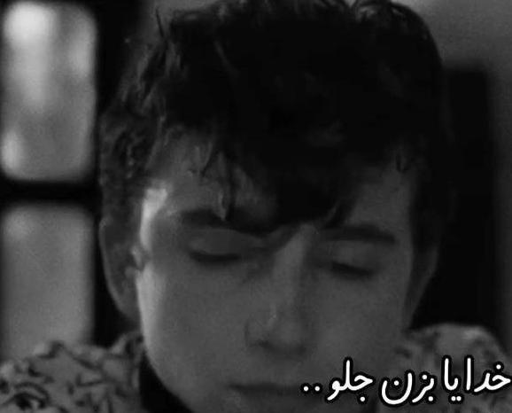 عکس غمگین حالم خوب نیست