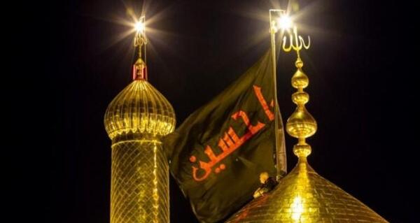 عکس زیبای پروفایل کربلا