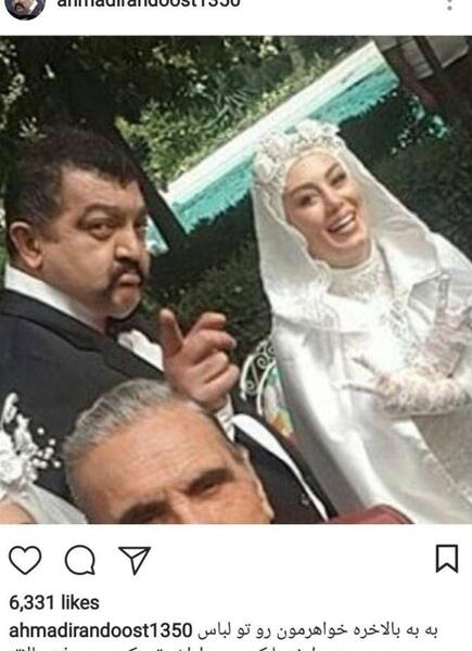 عکس های ازدواج مهدی طارمی