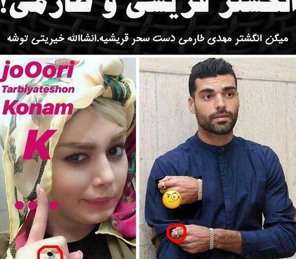عکس های ازدواج مهدی طارمی