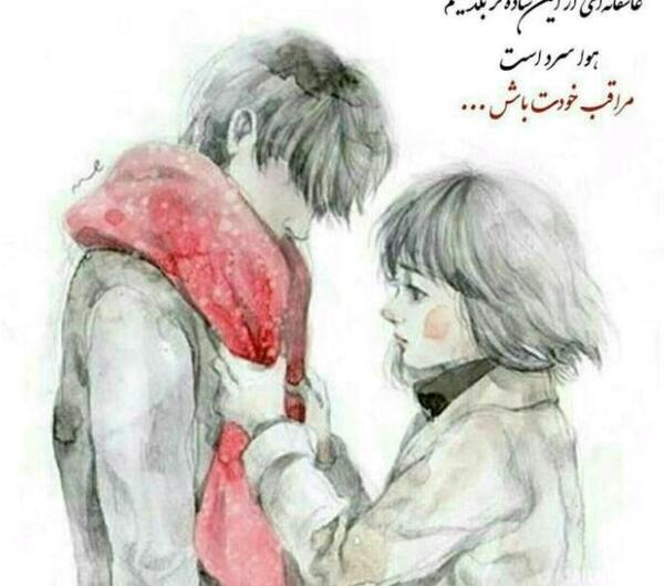 عکس های عاشقانه زمستانی بدون متن