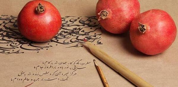 عکس های عاشقانه زمستانی بدون متن