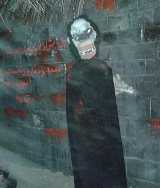 عکس شیطان جهنم