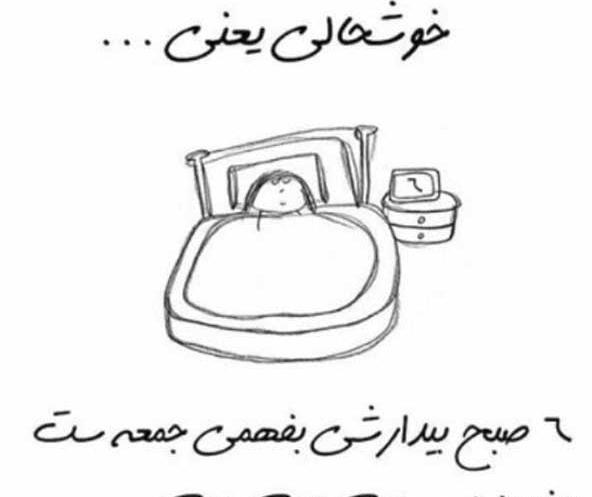 عکس پروف شاخ بدون متن