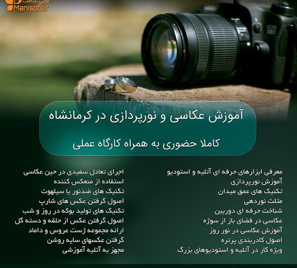 عکس ضد نور عروس داماد