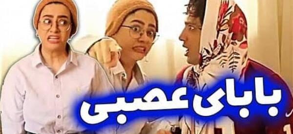عکس نوشته های طنز و جدید