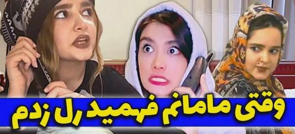 عکس نوشته های طنز و جدید