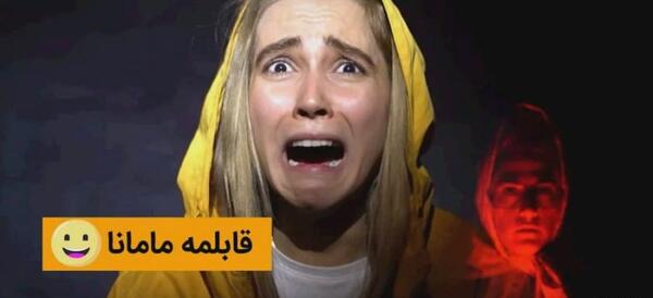 عکس نوشته های طنز و جدید