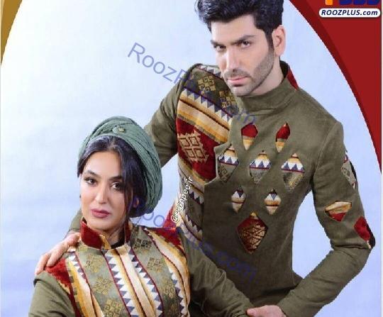 عکس بارش رقاص