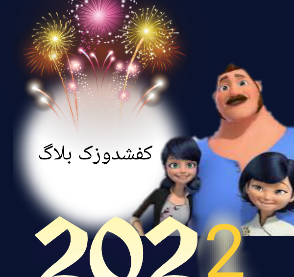 عکس کیوت کت نوار