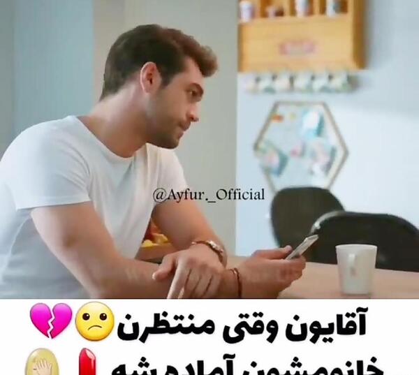 عکس های ایلول در سریال لروکس