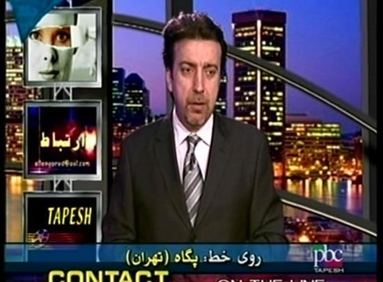 عکس مجری زن شبکه طپش